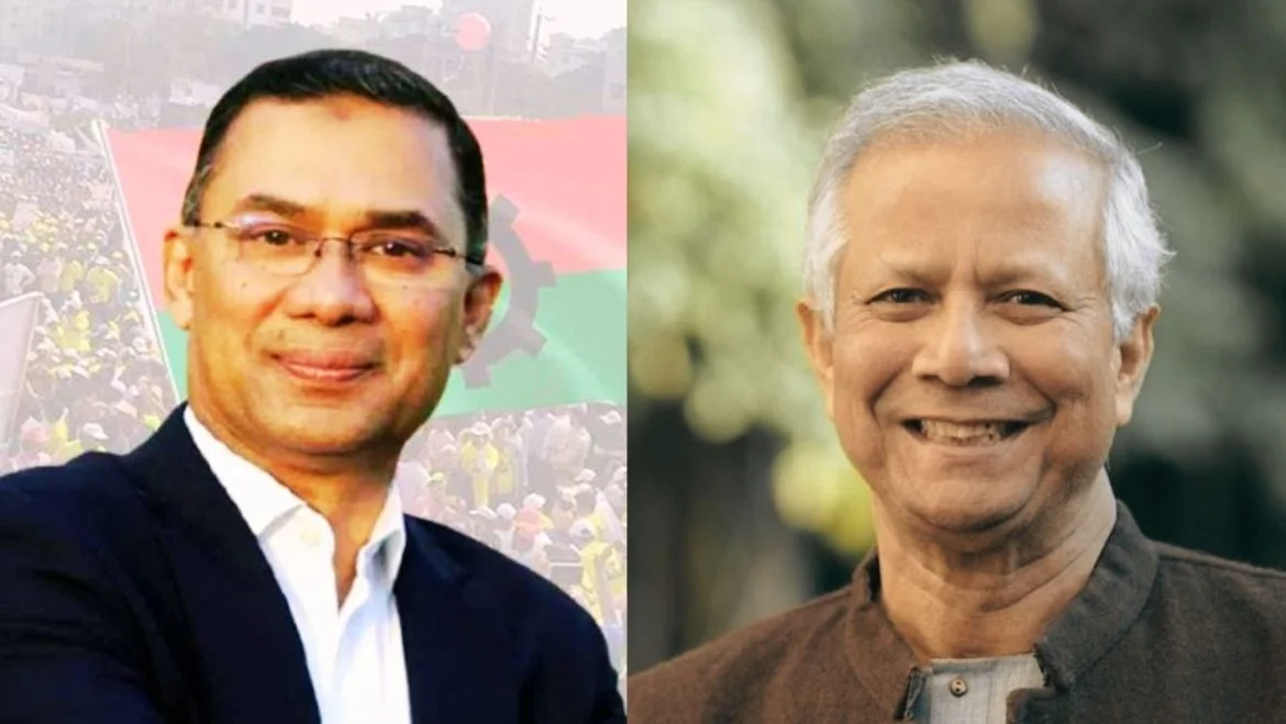 উপদেষ্টা