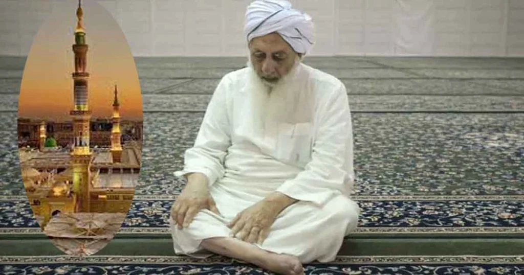 শায়খ মুহাম্মদ আবদুল্লাহ হাজি