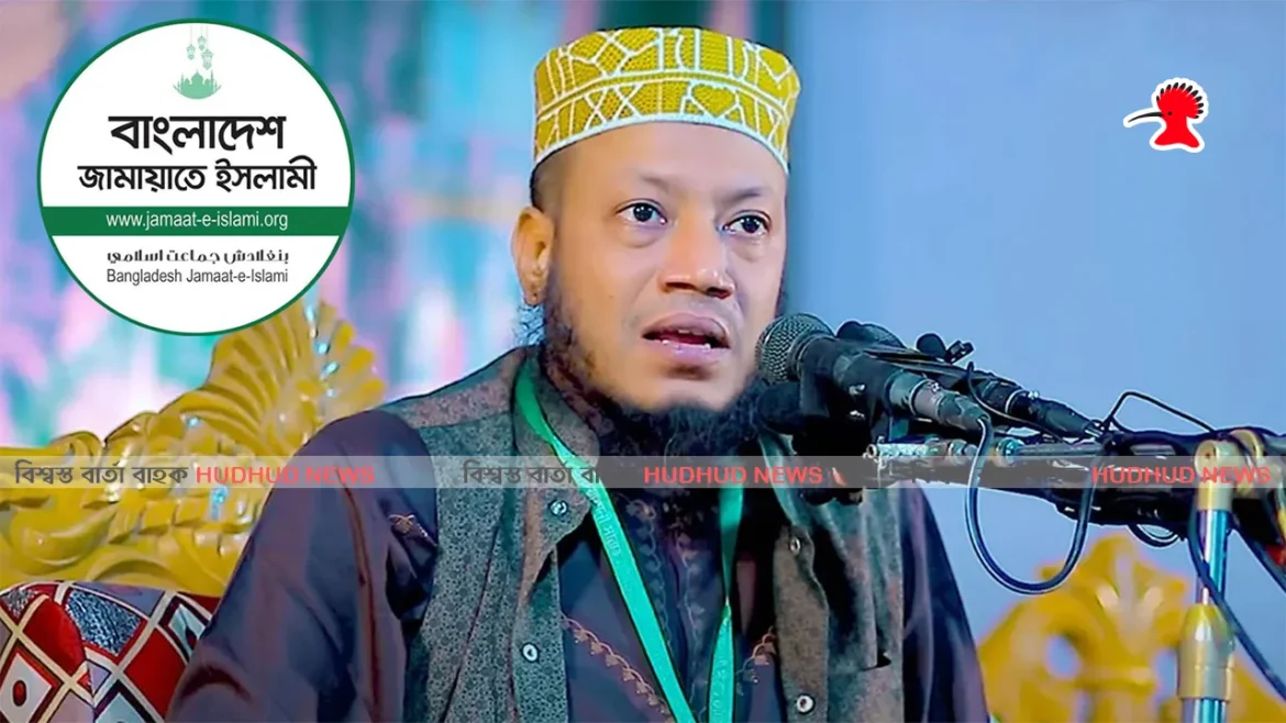 মুফতি আমির হামজা