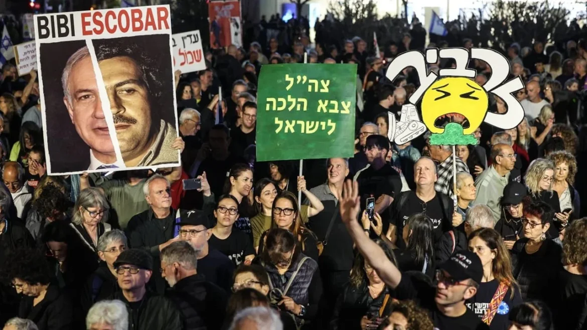 তেল আবিবে নেতানিয়াহুর বিরুদ্ধে বিক্ষোভ