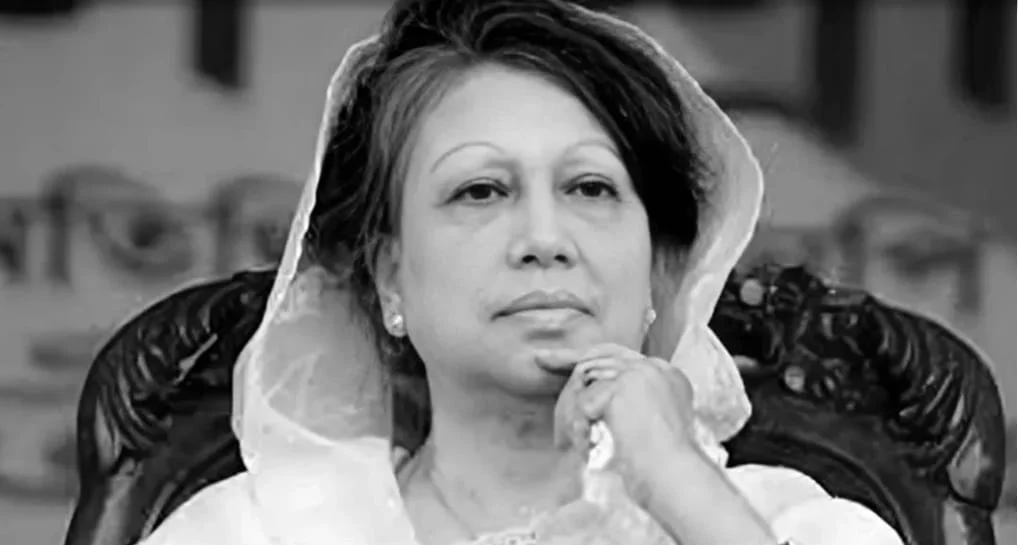 বাংলাদেশের তিনবারের সাবেক প্রধানমন্ত্রী খালেদা জিয়া