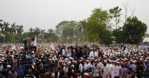 বাংলাদেশ খেলাফত মজলিস গণসমাবেশ