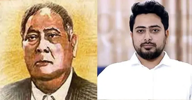 শেরে বাংলা এ কে ফজলুল হক ও নাহিদ ইসলাম