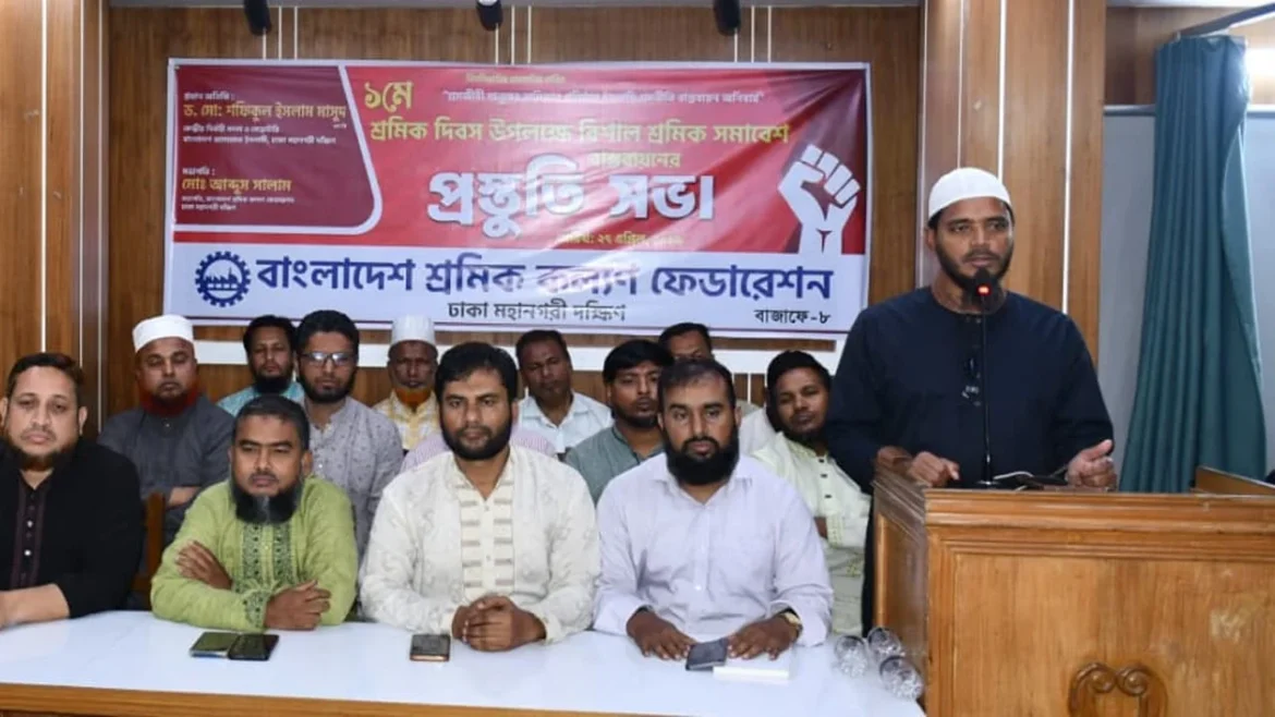 জামায়াত নেতা ড. শফিকুল ইসলাম ড. শফিকুল ইসলাম মাসুদ