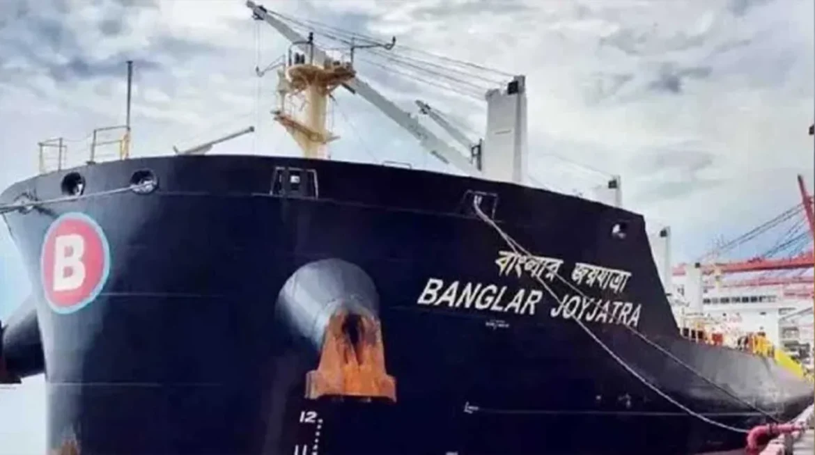হরমুজ থেকে ফেরত বাংলাদেশি জাহাজ