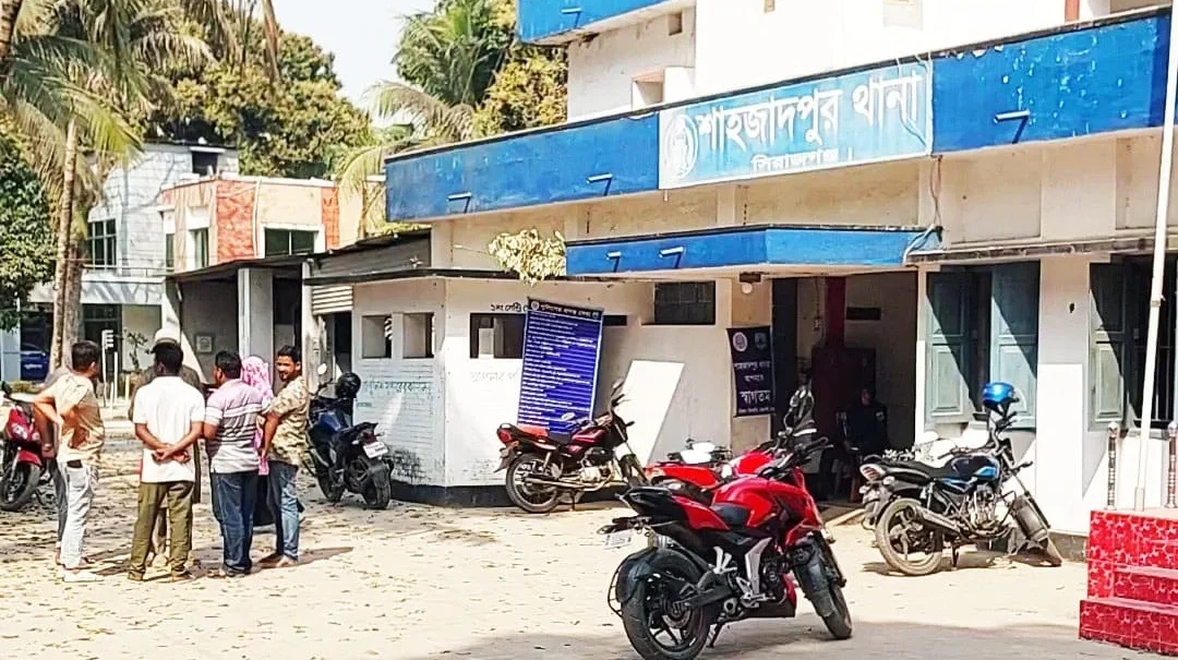 শাহজাদপুর থানা