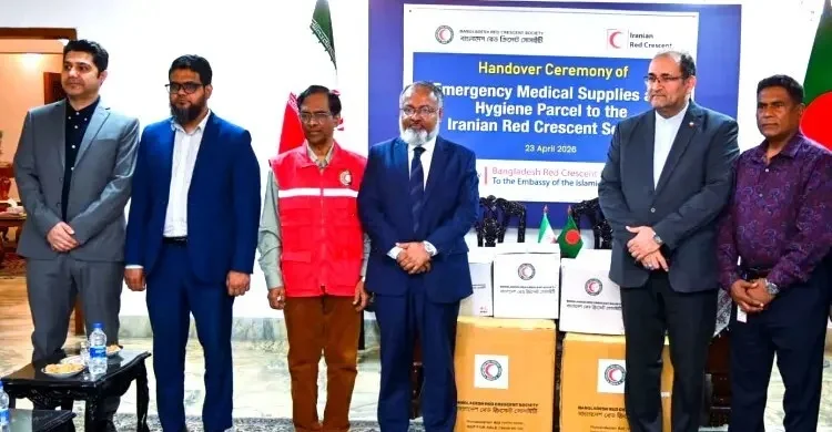 ইরানে চিকিৎসা সহায়তা পাঠাচ্ছে বাংলাদেশ