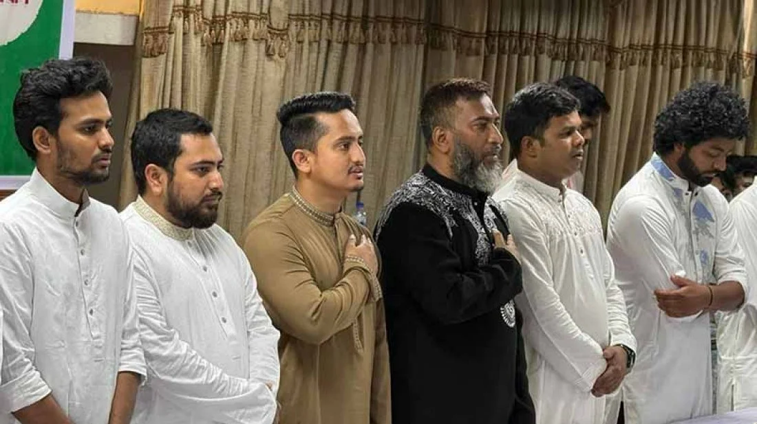 এনসিপিতে যোগদান