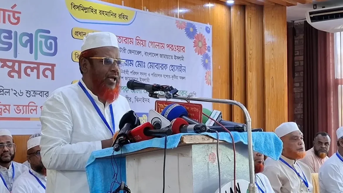 জামায়াতের কেন্দ্রীয় সেক্রেটারি জেনারেল মিয়া গোলাম পরওয়ার