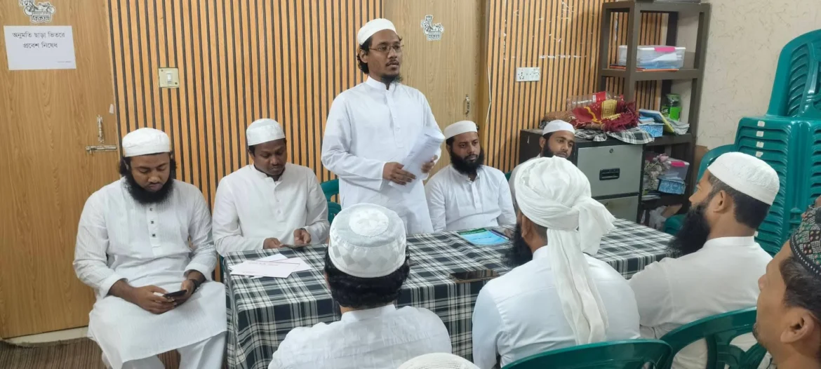 বাংলাদেশ খেলাফত যুব মজলিস ঢাকা মহানগর উত্তর শাখা পুনর্গঠন সম্পন্ন