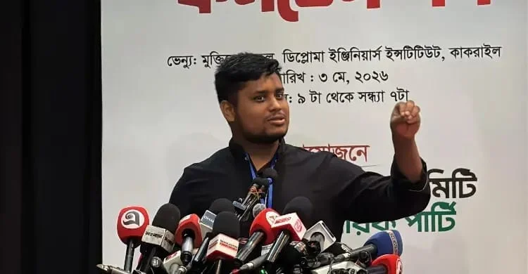 হাসনাত আবদুল্লাহ