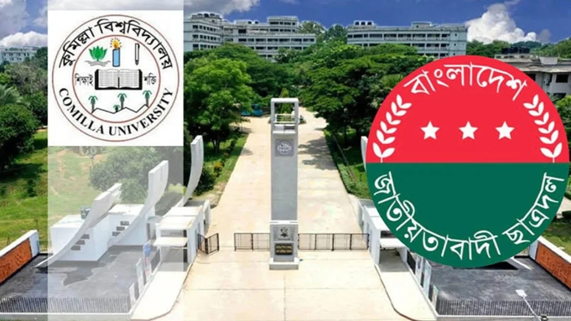 কুবিতে সিন্ডিকেট সভা ঘিরে উত্তেজনা