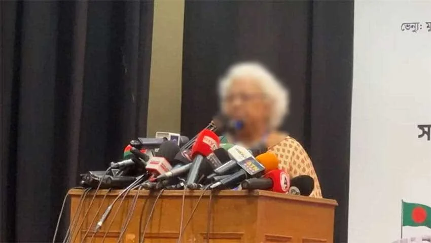 রাষ্ট্রবিজ্ঞানী দিলারা চৌধুরী