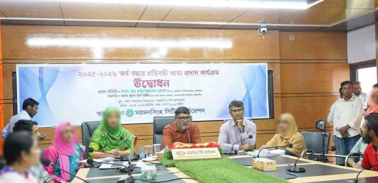 ময়মনসিংহে প্রতিবন্ধী ভাতা কার্যক্রম উদ্বোধন