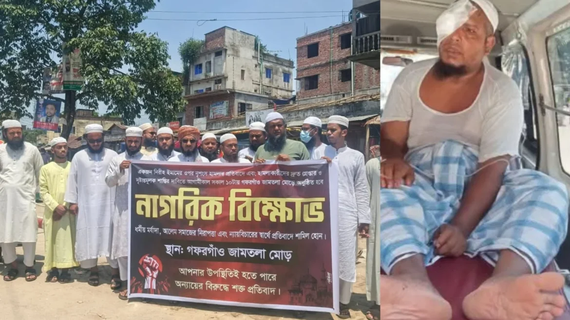 নামাজের সময় মাইক বন্ধের অনুরোধ করায় ইমামের ওপর হামলা