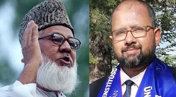 জামায়াতে ইসলামীর সাবেক আমির মতিউর রহমান নিজামী ও তাঁর ছোট ছেলে শিক্ষাবিদ ড. মোহাম্মদ নাদিমুর রহমান