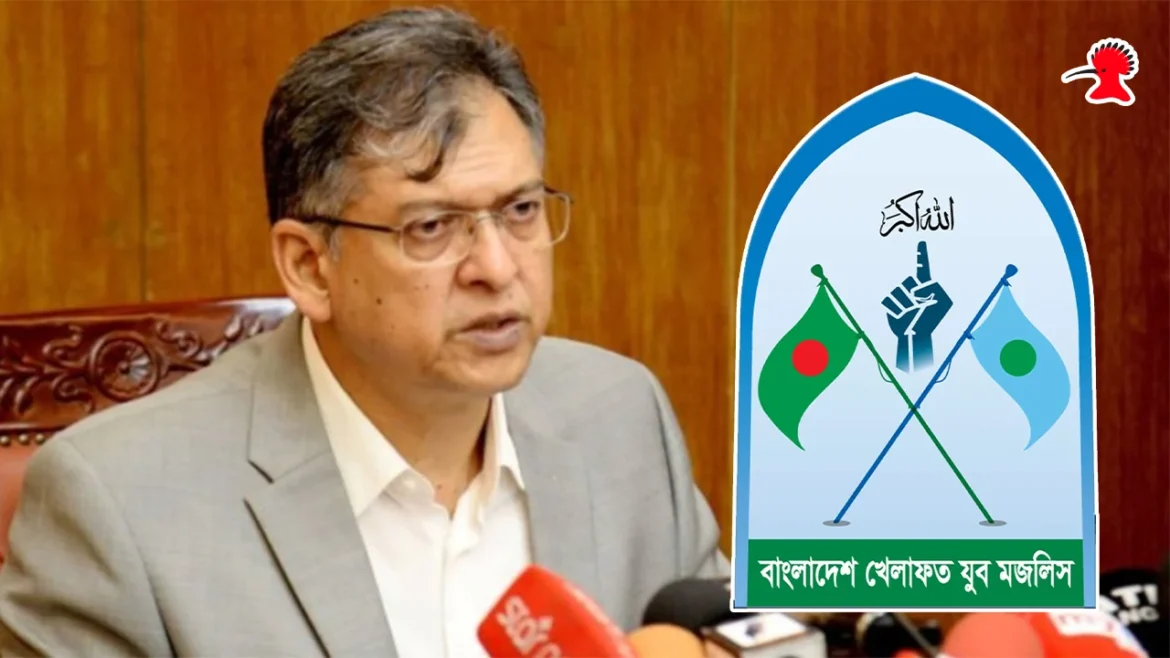 বর্ডার কিলিং