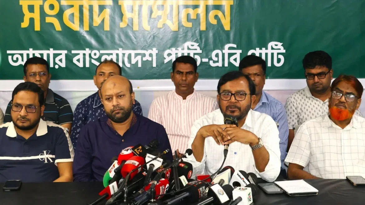 সীমান্ত হত্যা ও পুশ-ইন বন্ধে ব্যর্থতা নিয়ে সরকারের সমালোচনায় এবি পার্টি