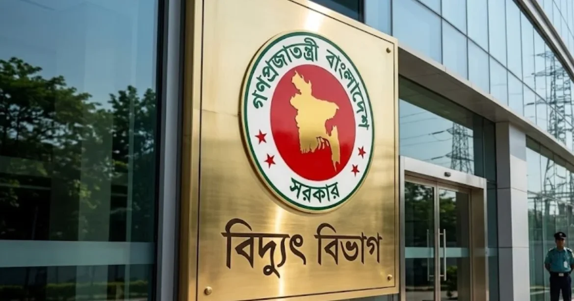 হটলাইনে অভিযোগ জানাতে বলল মন্ত্রণালয়