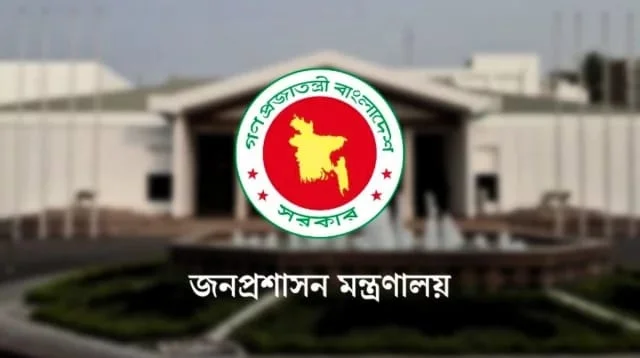 শিক্ষার্থী আন্দোলনে গুলির নির্দেশের অভিযোগে আলোচিত কর্মকর্তা প্রত্যাহার