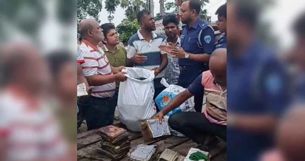 চাঁদপুরে ময়লার স্তূপে তিন বস্তাভর্তি পবিত্র কোরআন শরীফ উদ্ধার