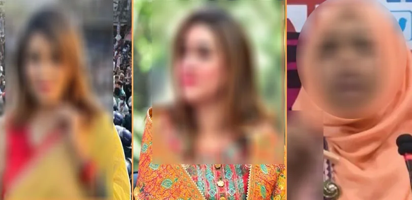 জুলাই আন্দোলন নিয়ে বিতর্কিত বক্তব্য