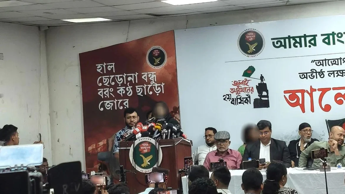 জুলাই গণঅভ্যুত্থানের বিচার নিয়ে প্রশ্ন রোকেয়া বেগমের