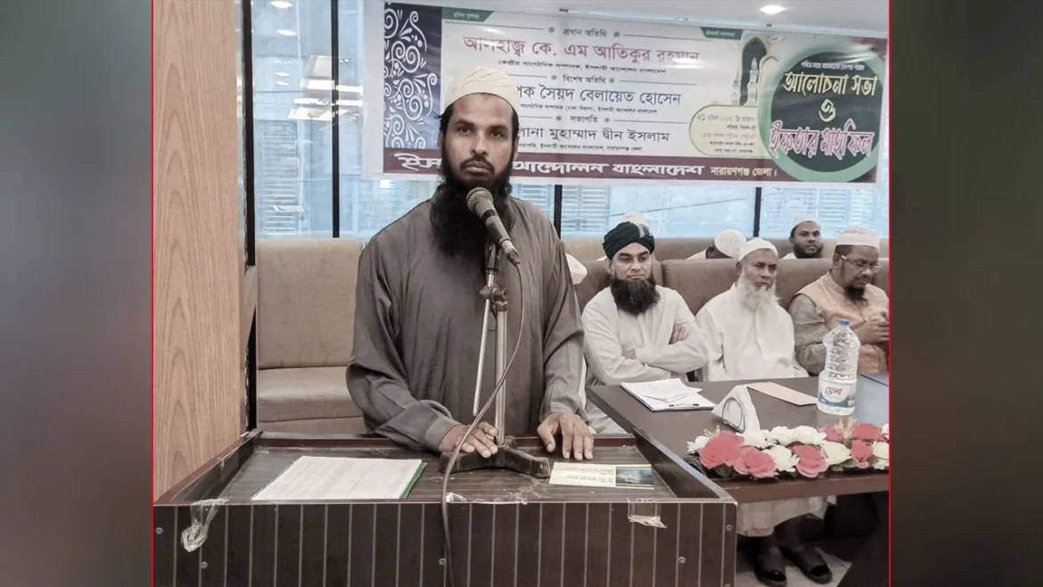 ইসলামী আন্দোলনের নেতা মাওলানা শফিকুল ইসলাম আর নেই