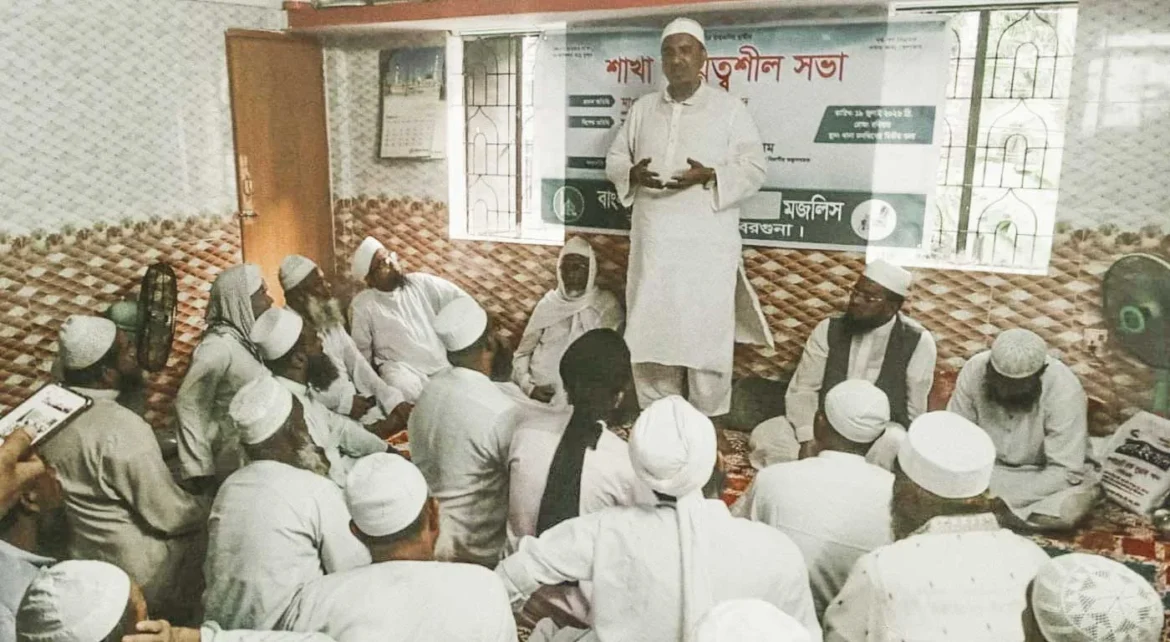 গণভোটের রায় অমান্য করে সরকার জনগণের বিশ্বাস ভঙ্গ করেছে