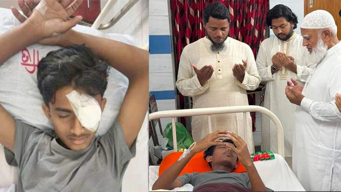 চোখ হারানো কিশোর আলিফকে হাসপাতালে দেখতে গেলেন জামায়াত আমির ডা. শফিকুর রহমান