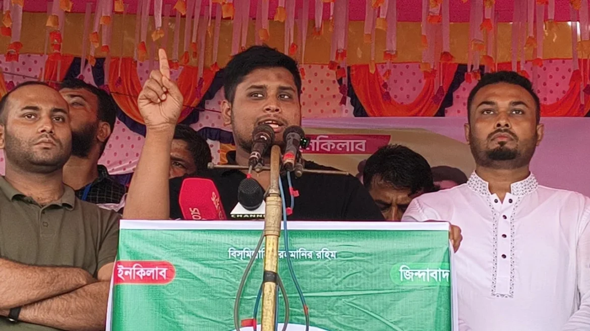 ফ্যাসিবাদমুক্ত নতুন বাংলাদেশ গড়তে জনগণের সহযোগিতা চাইলেন হাসনাত আব্দুল্লাহ