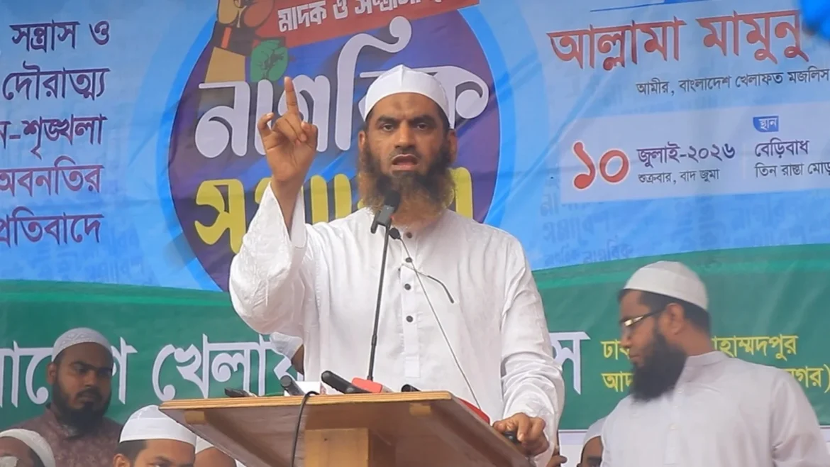 চাঁদাবাজদের তালিকা করে সামাজিক প্রতিরোধ গড়ে তোলা হবে