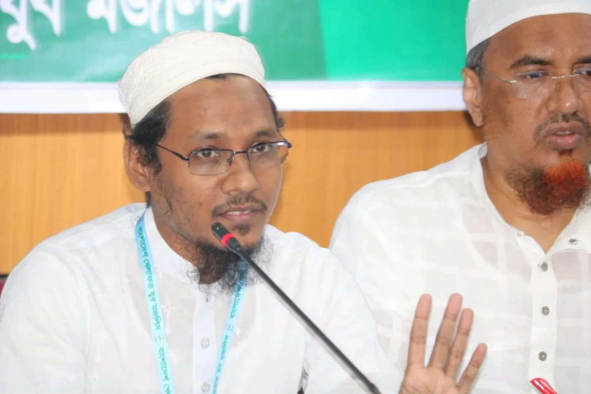 মাওলানা জাহিদুজ্জামান