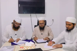 IFAC, CIES ও জামিয়াতুত তারবিয়াহর মধ্যে MoU স্বাক্ষর