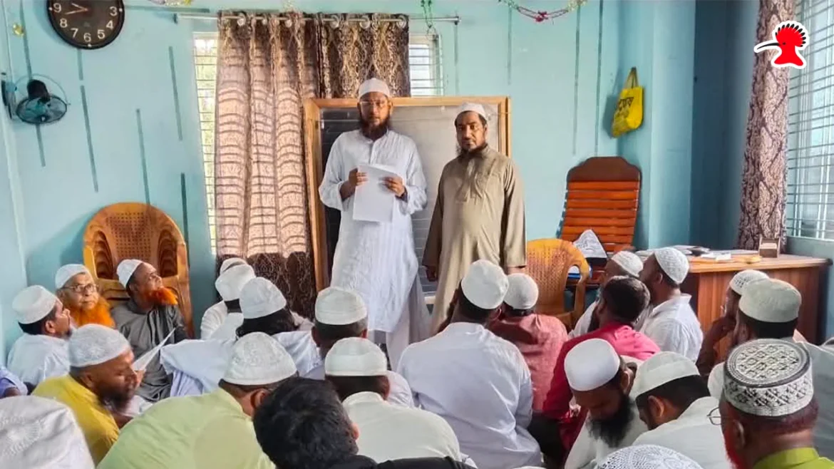 কুষ্টিয়ায় বাংলাদেশ খেলাফত মজলিসের মতবিনিময় সভা