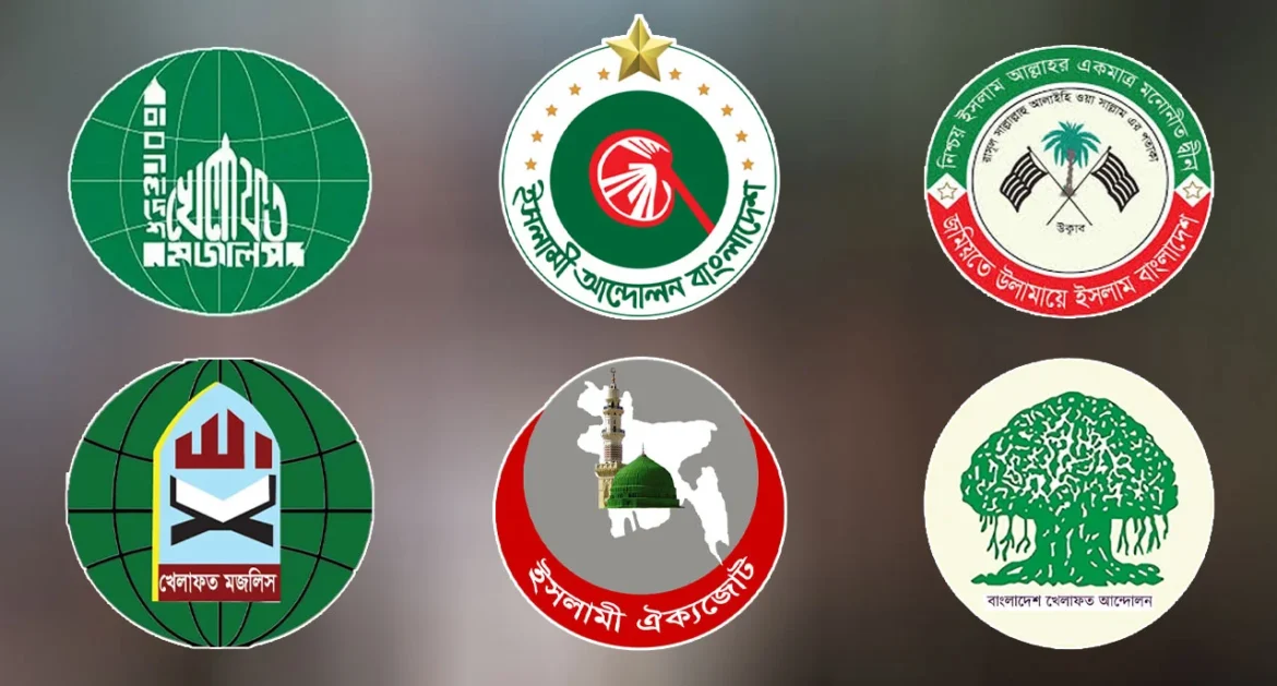 নারীদের নিরাপদ যাতায়াতে পিংক বাসকে স্বাগত