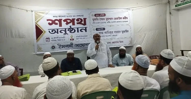 ‘দ্রব্যমূল্য-লোডশেডিং নিয়ন্ত্রণে নিজেদের ব্যর্থতার দায় অতীতের ওপর চাপানো যাবে না