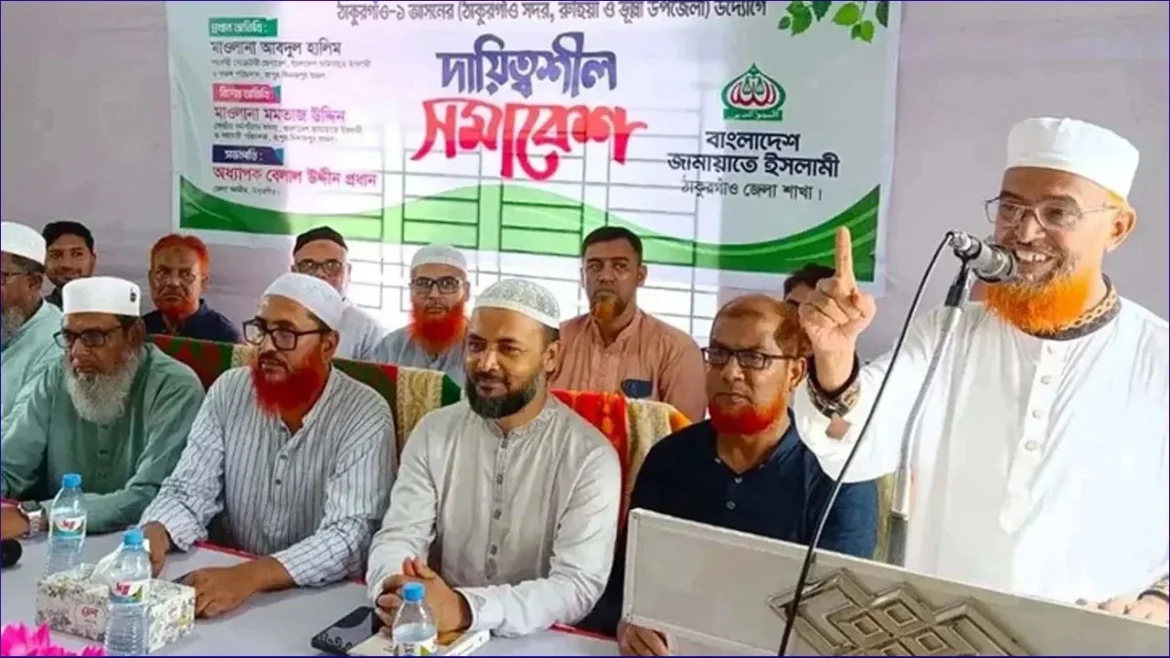 ঠাকুরগাঁও-১ উপনির্বাচনে জামায়াতের প্রার্থী দেলাওয়ার হোসেন
