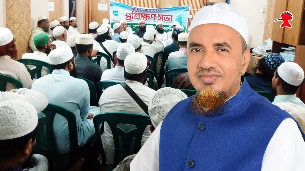 যোগ্য ও দক্ষ নেতৃত্ব গড়তে প্রশিক্ষণ অপরিহার্য
