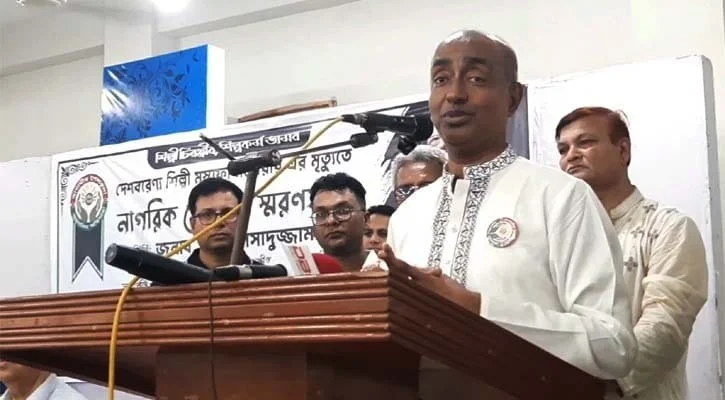 দেশে ফিরলেই হাসিনার বিচার হবে
