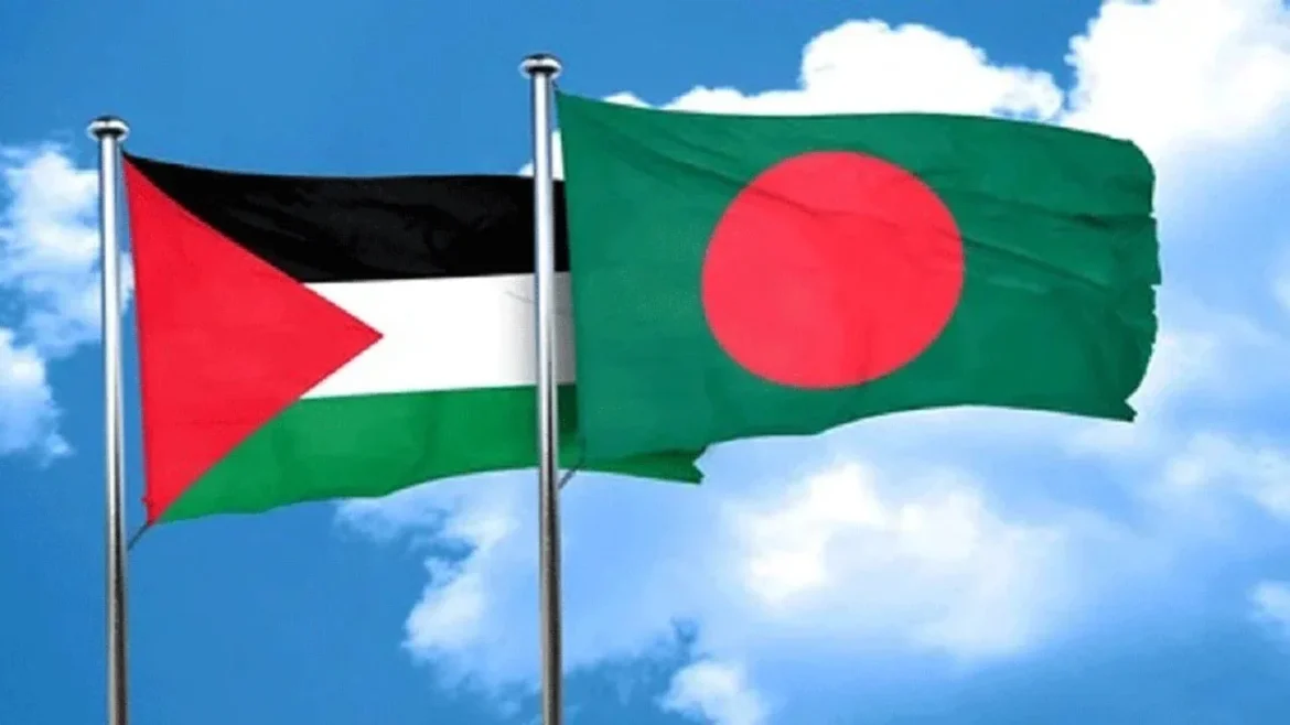সুখের তালিকায় বাংলাদেশের অবস্থান ফিলিস্তিনেরও পেছনে