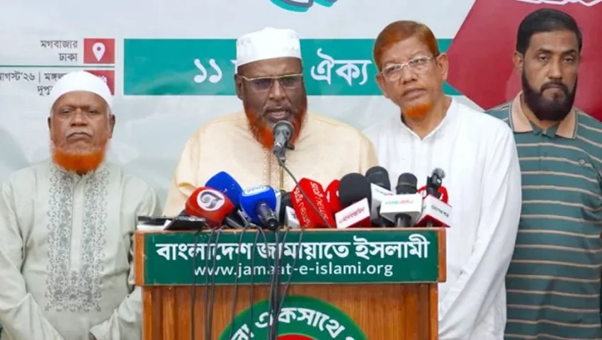 ৫ সেপ্টেম্বর ঢাকা-চট্টগ্রাম লংমার্চ