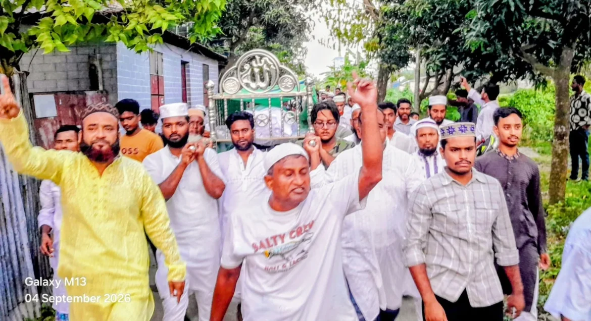 বন্দরে নিহত শাহিনের লাশ কাঁধে নিয়ে এলাকাবাসীর বিক্ষোভ