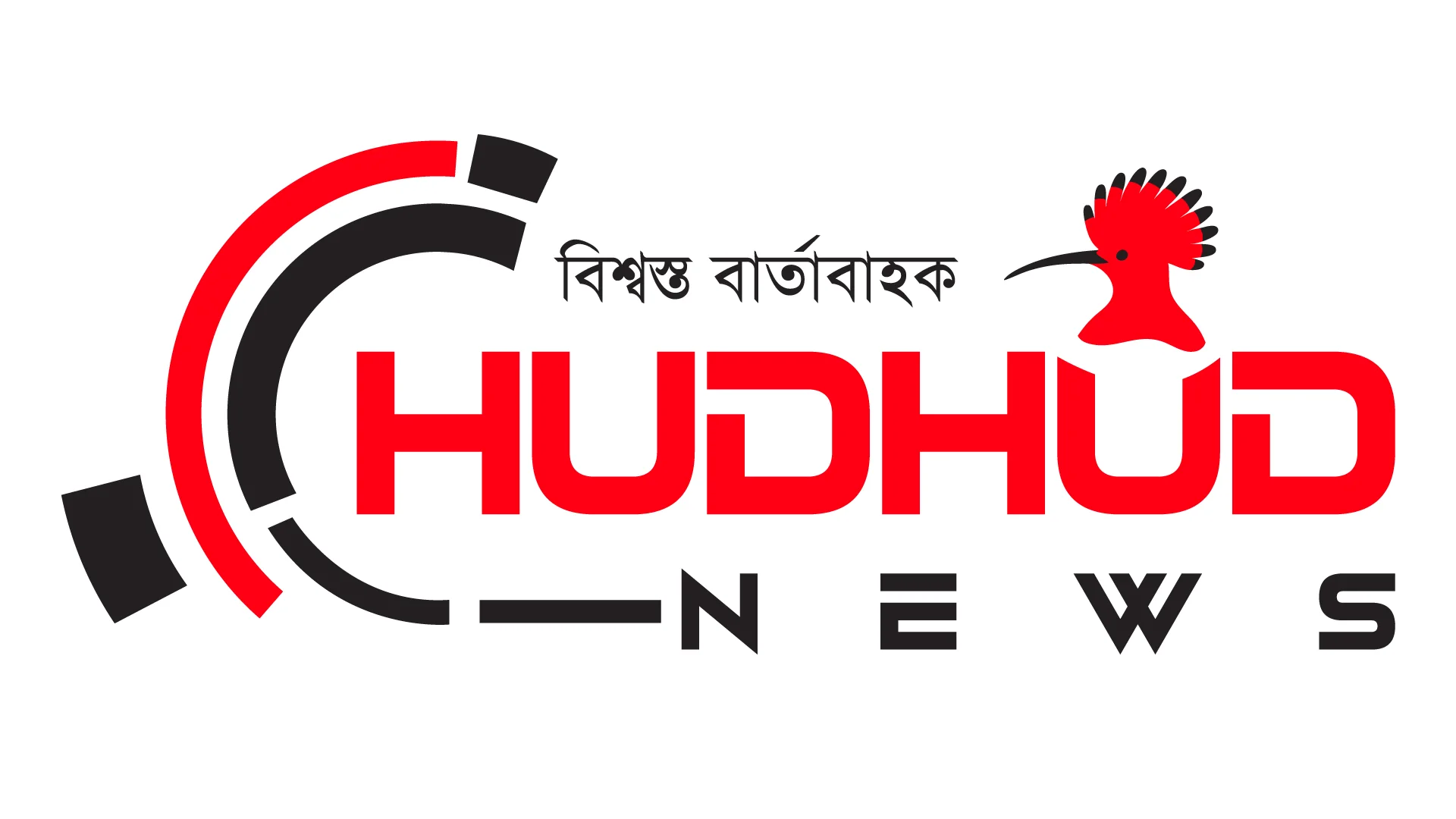 Hudhud News