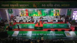 ট্টগ্রামের লালদীঘি সমাবেশে বক্তব্য দিচ্ছেন মামুনুল হক