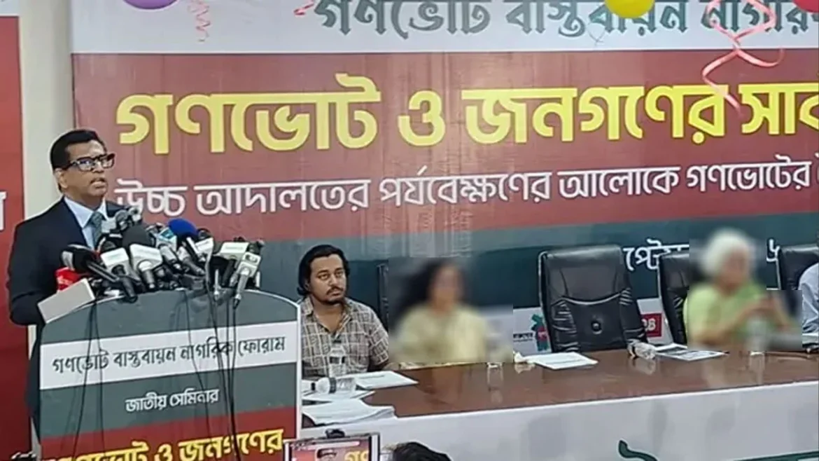 সংসদে বিরোধী দল ব্যর্থ