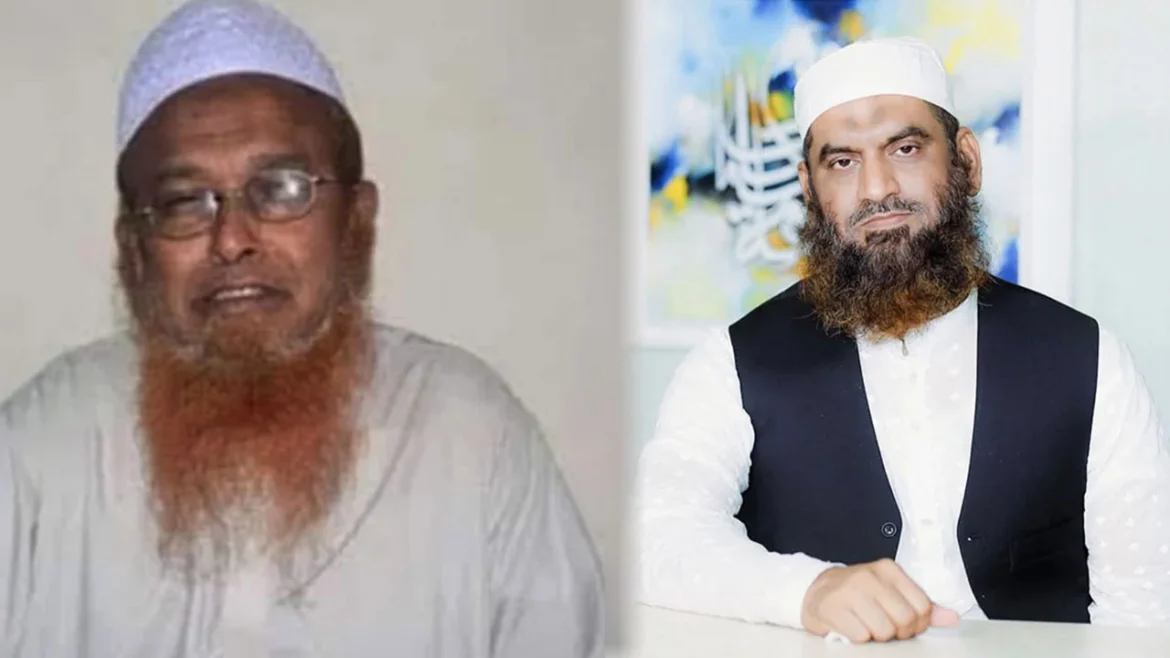 মাওলানা ইসমাইল নূরপুরীর আশু রোগমুক্তি কামনায় দেশবাসীর প্রতি মাওলানা মামুনুল হকের দোয়ার আহ্বান