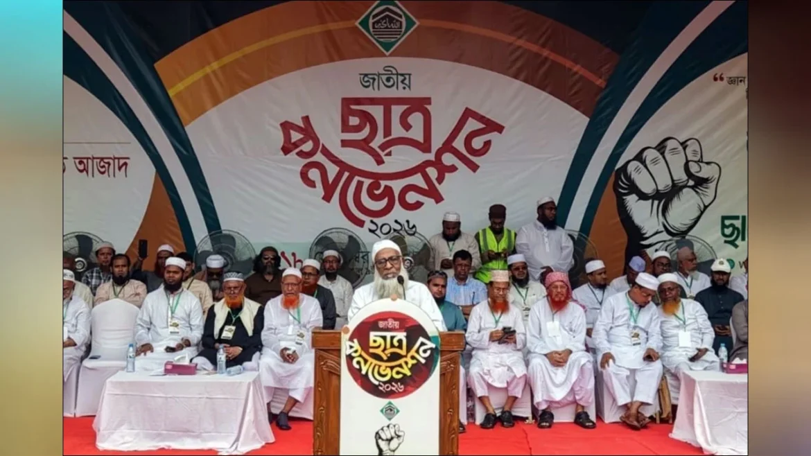 জিডিপির ৫% বরাদ্দ ও কওমি সনদের বাস্তবায়নসহ ১৩ দফা দাবিতে ছাত্র মজলিসের কনভেনশন