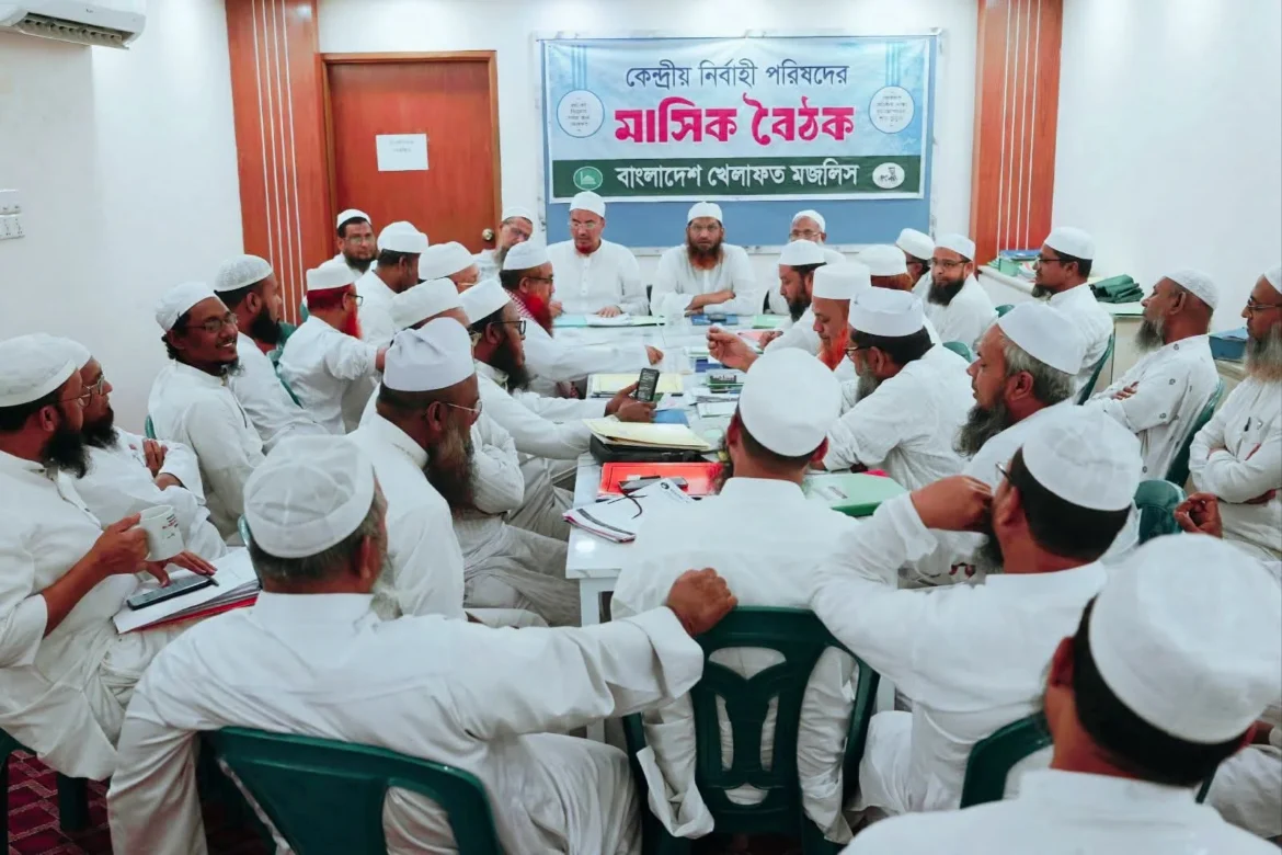 সম্পত্তি হস্তান্তর বিল নিয়ে ওলামায়ে কেরামের সঙ্গে পরামর্শ করে দ্রুত সংশোধনের আহ্বান