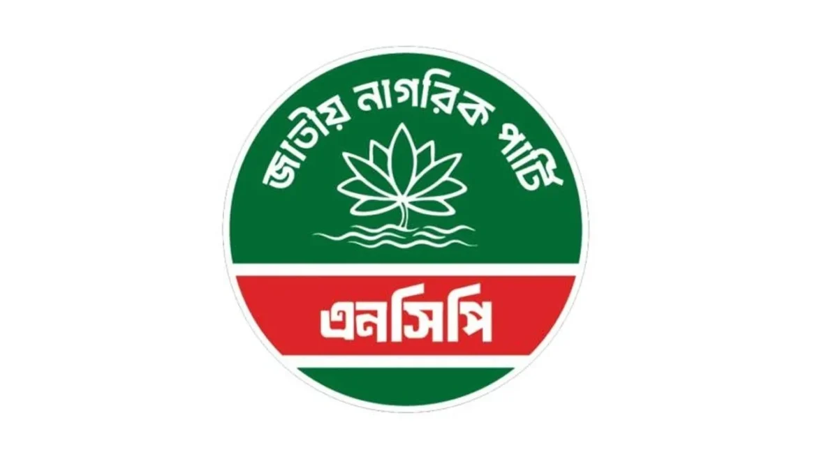 আসিফ মাহমুদের বিরুদ্ধে দুদকের অনুসন্ধানের পেছনে ‘ছাত্রলীগের ভিত্তিহীন খবর